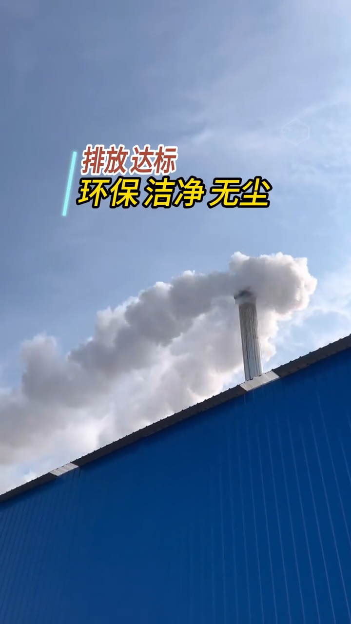 生产环境